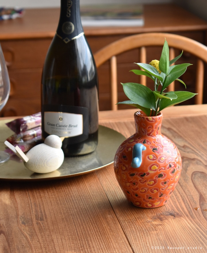 Despots Small vase with ears.｜オランダ製｜フラワーベース