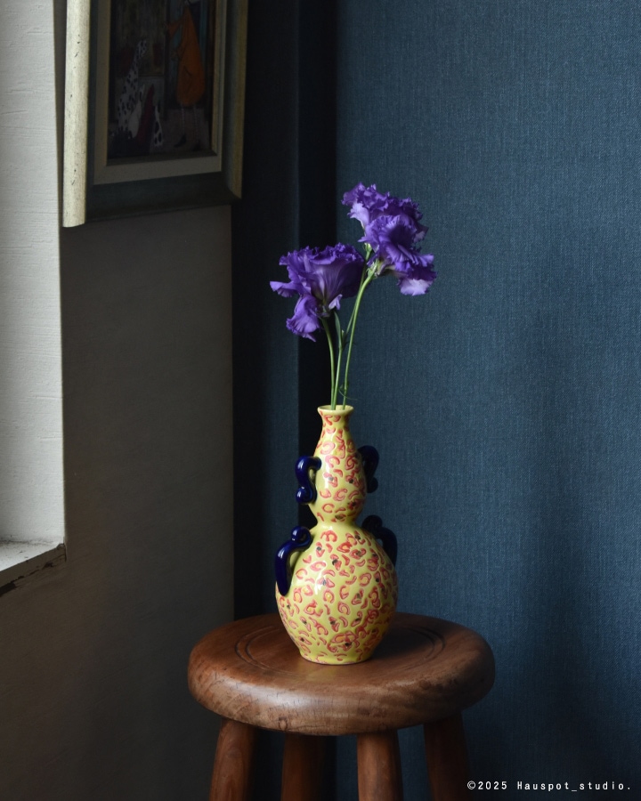 Despots Small vase with ears.｜オランダ製｜フラワーベース