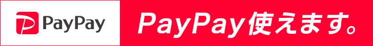 paypay