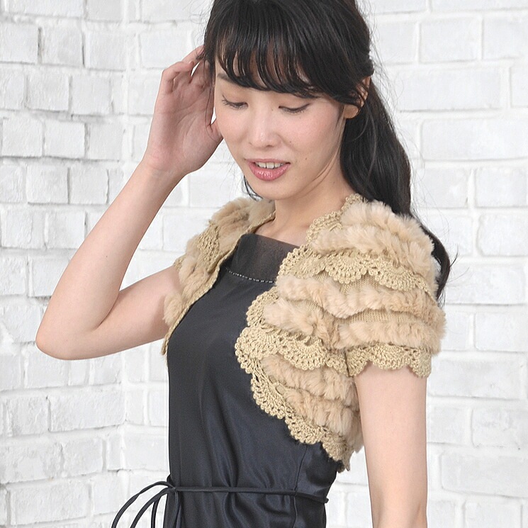 Rex Rabbit Bolero ラビットボレロ 毛皮・ファー 女性用 レデイース プレゼント ギフト ケープ ボレロ 婦人用 毛皮 結婚式 ラビットファー ファーストール ...