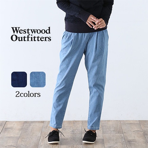 HUMPTY DUMPTY online shop