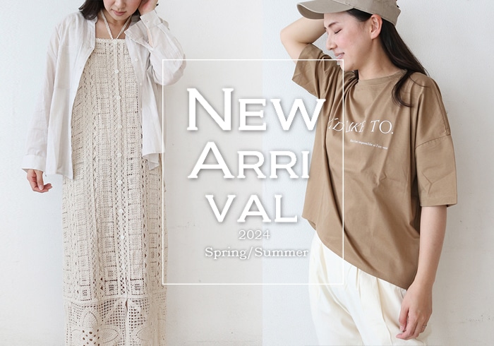 2024Spring/Summer NEW ARRIVAL