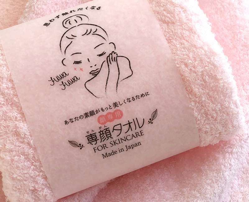 専顔タオル