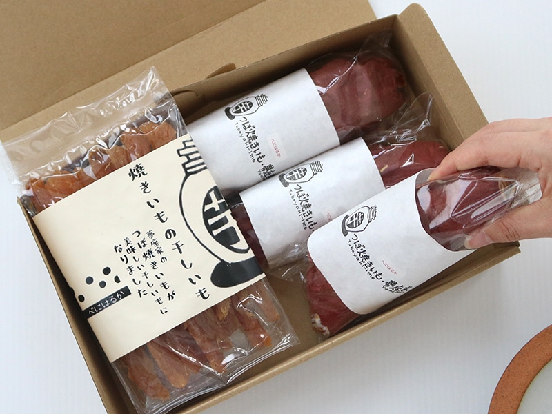 冷凍焼き芋1kgと干し芋のギフト