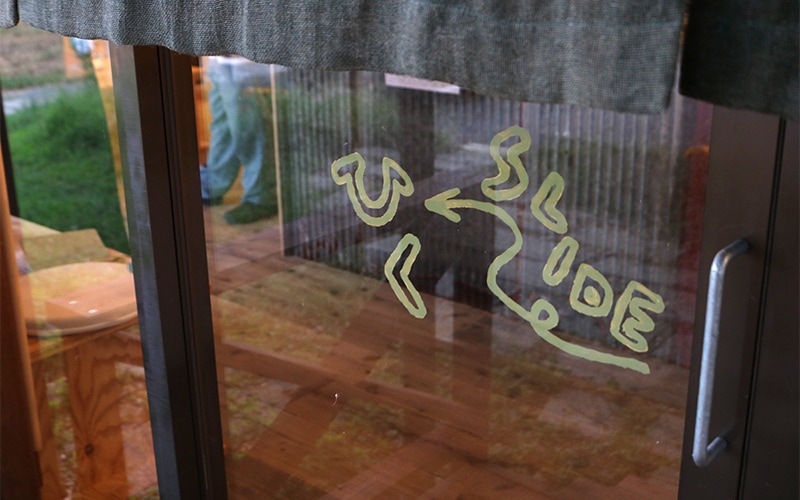 夢座家さんの話