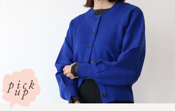 10000円お洋服福袋