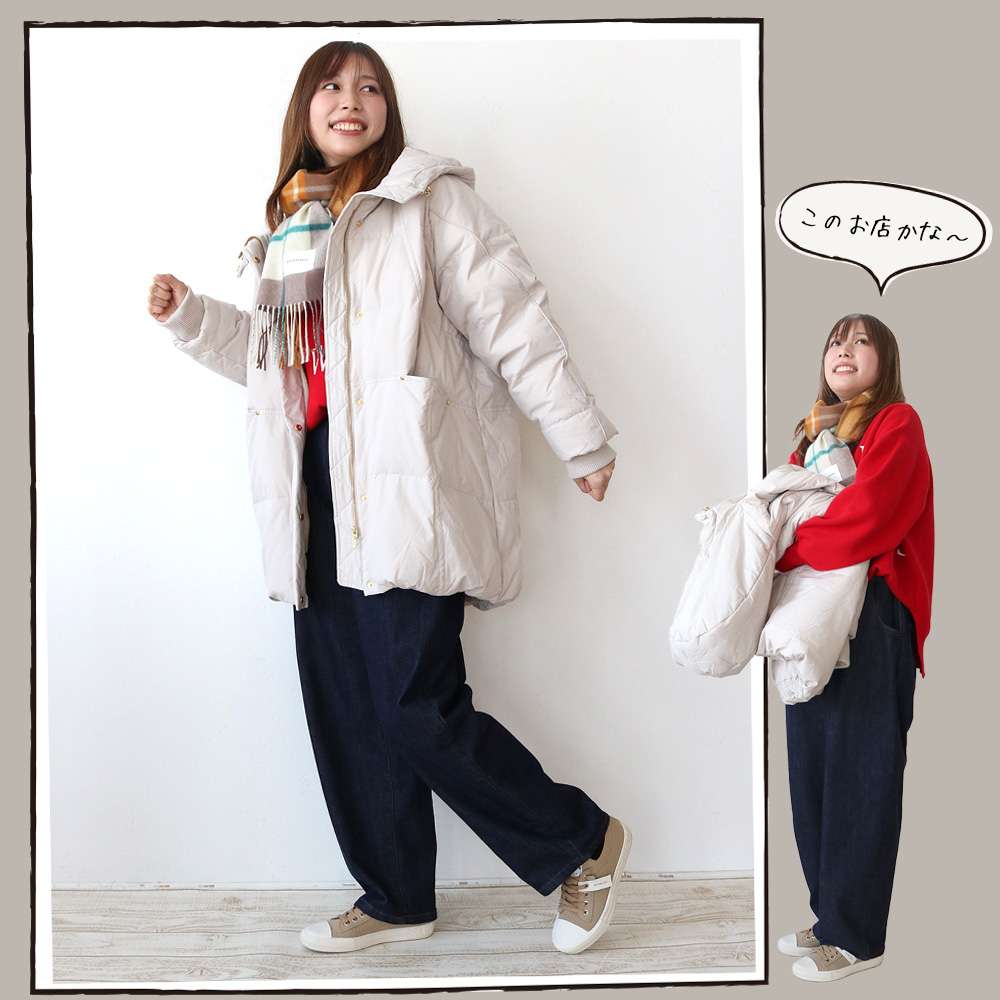 アウター特集2025｜ハンプティーダンプティー