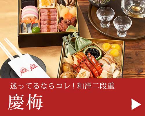 のぶお　３本セット ギフトボックス）クリアスリーブ3 正方/100枚入（EE-602） : 箱の店