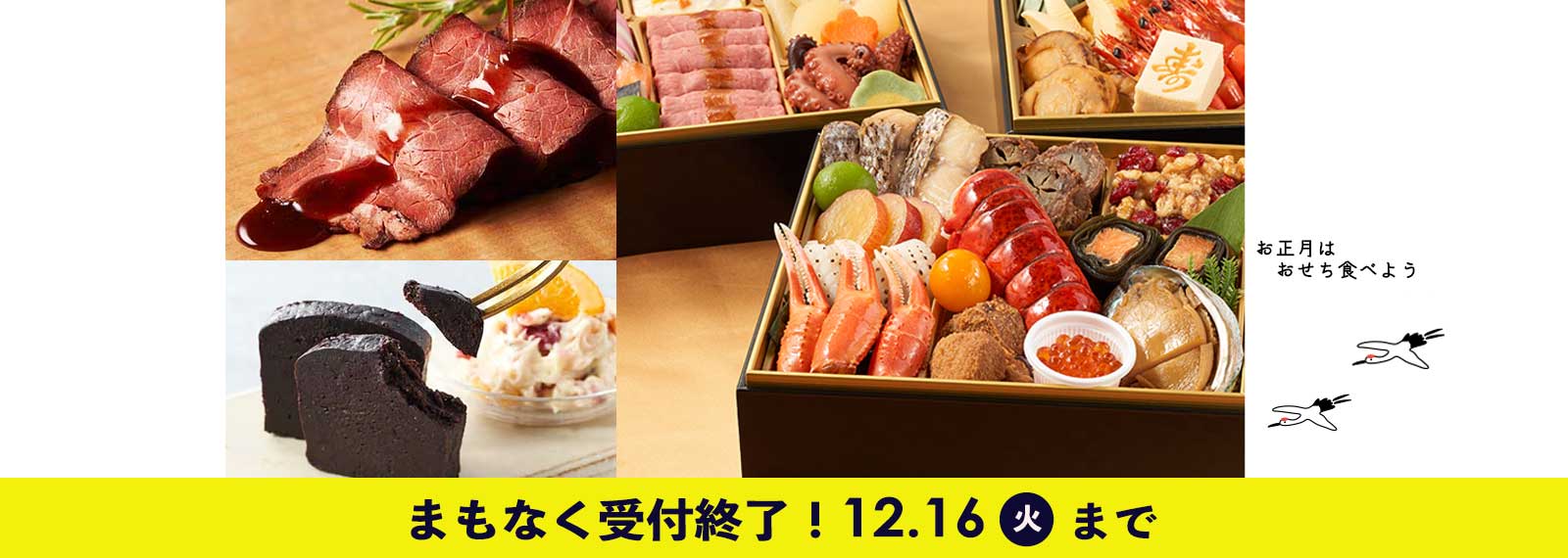 のぶお　３本セット 製品詳細 | 検索結果一覧 | 製品検索 | 製品情報 | 三甲株式会社