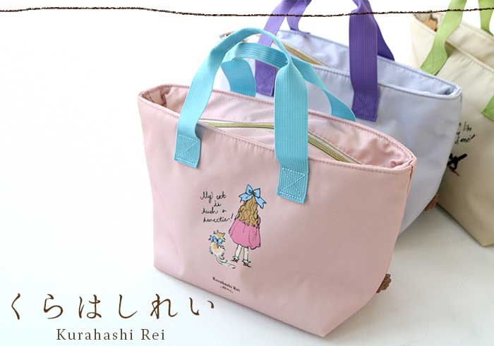 ハンプティーダンプティーオンラインショップ