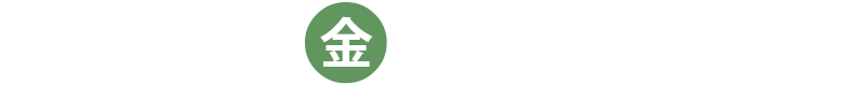 4/24AM10:00まで