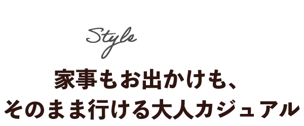 style1