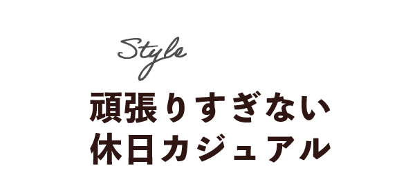 style2