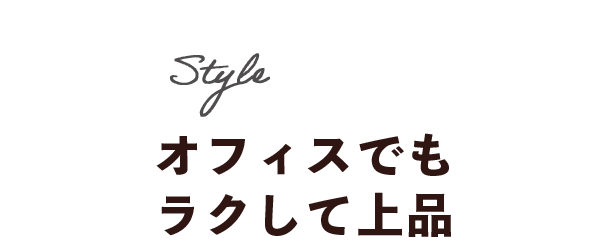 style1