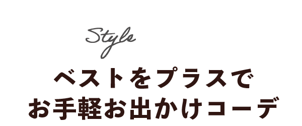 style2