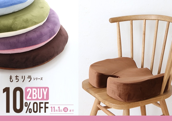 Smith スミス　ハンプティダンプティ　美品 ハンプティーダンプティーオンラインショップ