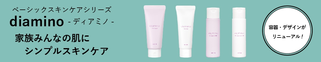 同じシリーズの商品はこちら