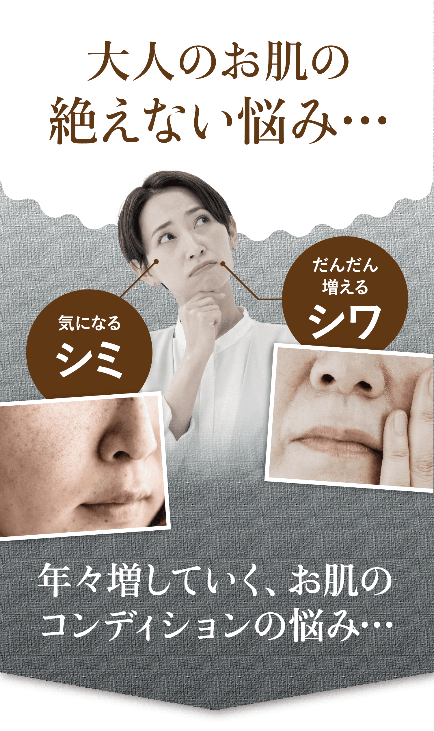 halimo オールインワンジェル