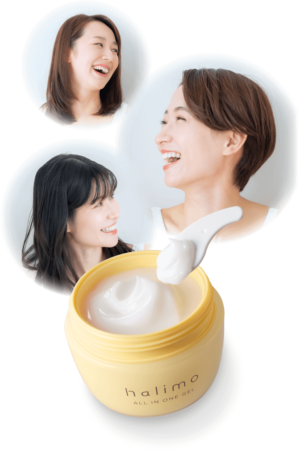 素肌をはぐくみ、未来のわたしへ。