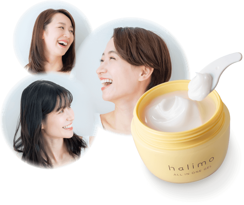 素肌をはぐくみ、未来のわたしへ。