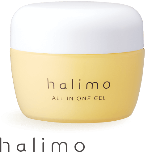 halimo