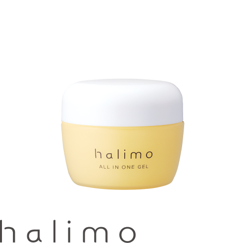 halimo