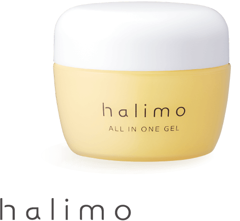 halimo