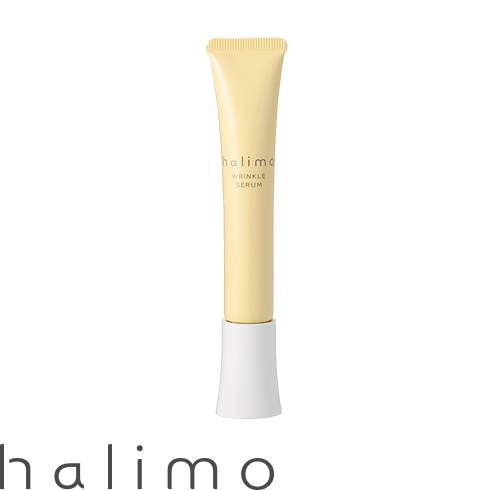 halimo