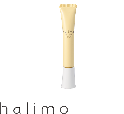 halimo