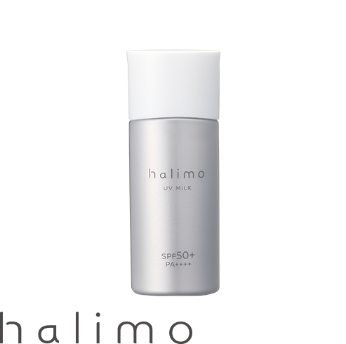 halimo