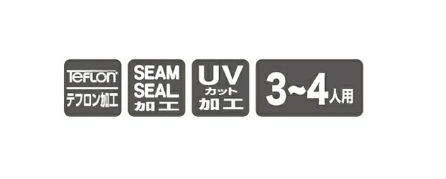 お得なPVCマルチシート付きで50％OFF！】オガワ ogawa トレス TRES
