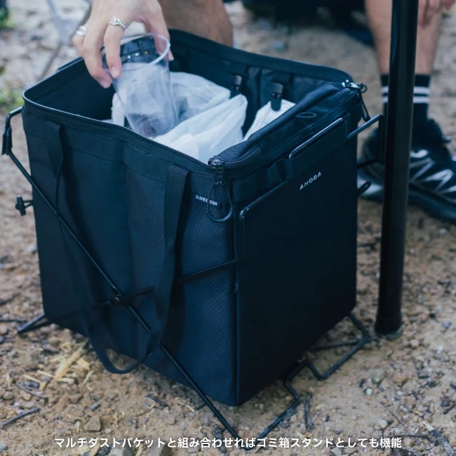 アノバ ANOBA クロスギアスタンド | GLAGH グラフ