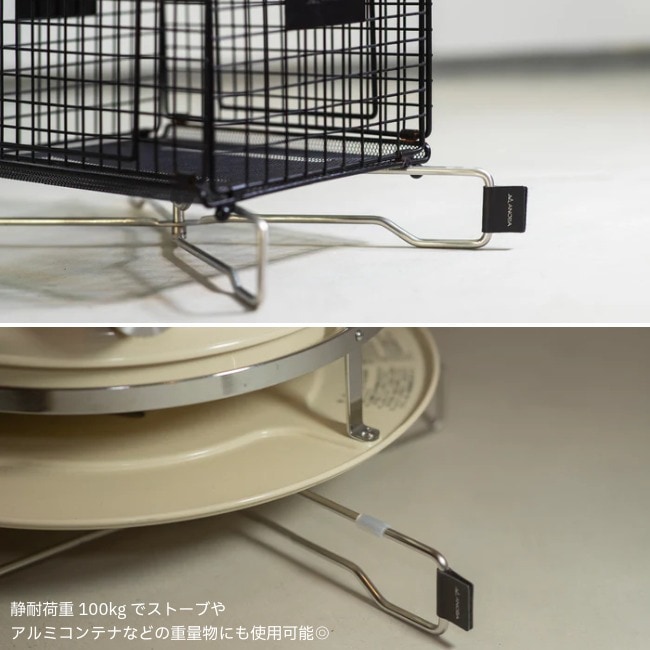 アノバ ANOBA フラットスタンド50 SUS Ver. | GLAGH グラフ