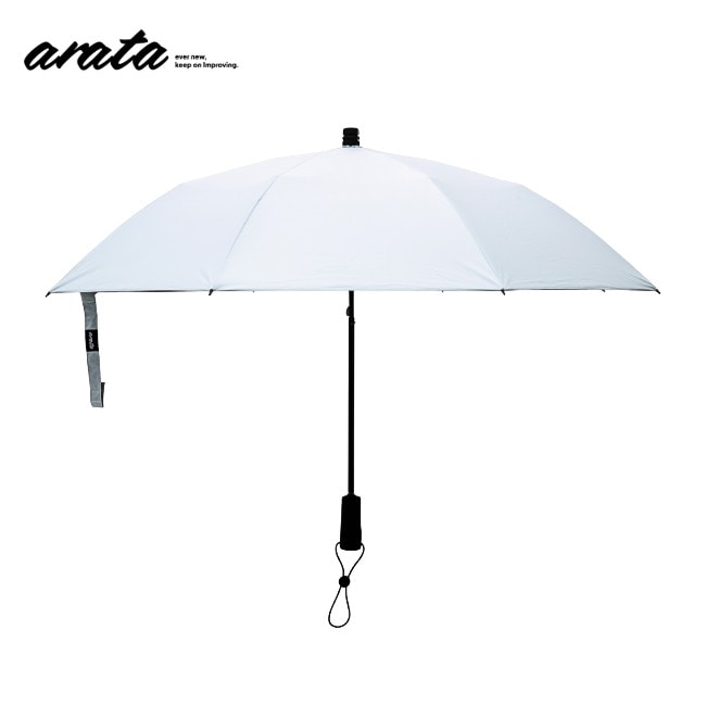 【新品未使用】arata AU-08 折り畳み傘　ホワイト 新製品「arata AU-08 / WHITE」トレッキングアンブレラ発売のお知らせ