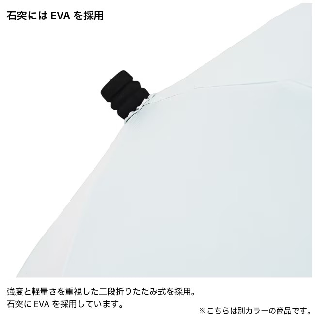 アラタ arata 登山用折りたたみ晴雨兼用傘 AU-08/Silver | GLAGH グラフ