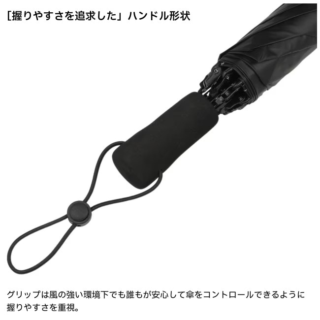 アラタ arata 登山用折りたたみ晴雨兼用傘 AU-08/Silver | GLAGH グラフ