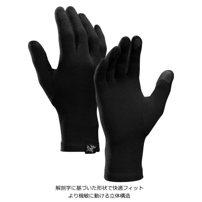アークテリクス ARC'TERYX ゴシック グローブ Gothic Glove メリノ