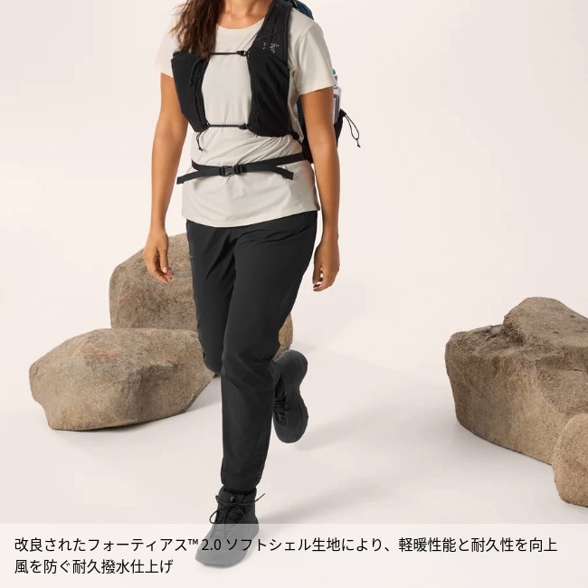 アークテリクス ARC'TERYX ガンマ テーパード パンツ ウィメンズ