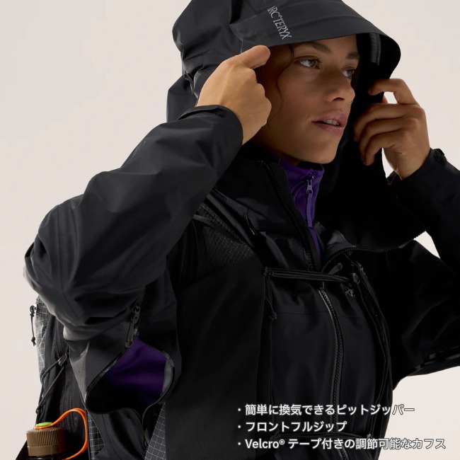 arc'teryx beta sl jacket women’s xs アークテリクス ARC'TERYX ベータ SL ジャケット ウィメンズ Beta SL
