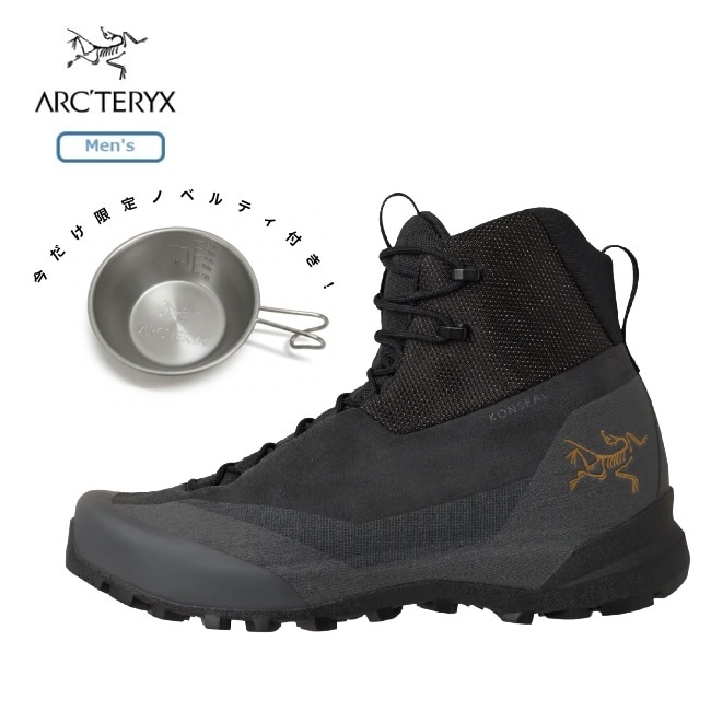今だけ！ノベルティ付き／アークテリクス ARC'TERYX コンシール