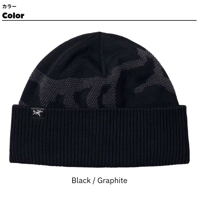 アークテリクス ARC'TERYX グロット リブ トーク Grotte Rib Toque