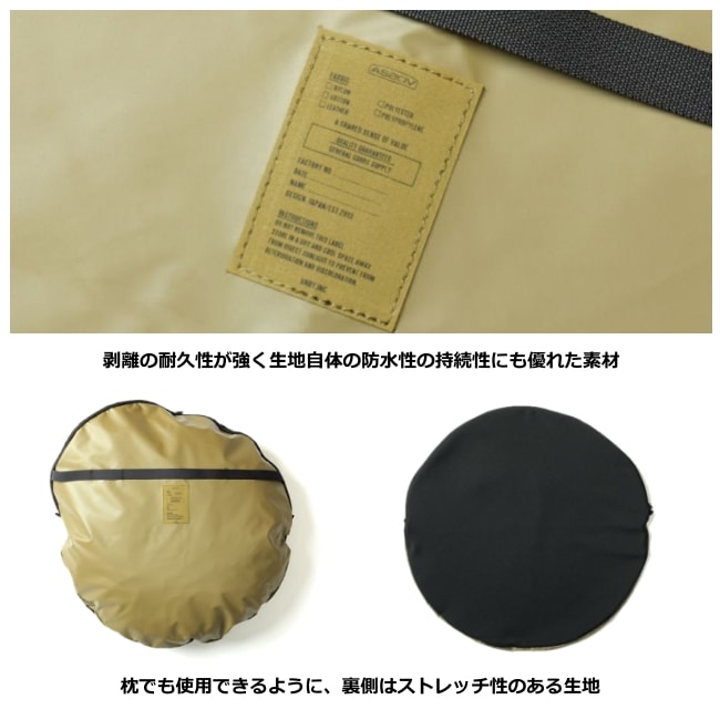 【新品未使用】AS2OV inner sleeping bag 難燃性 アッソブ AS2OV スリーピングクッション SLEEPING CUSION シュラフ