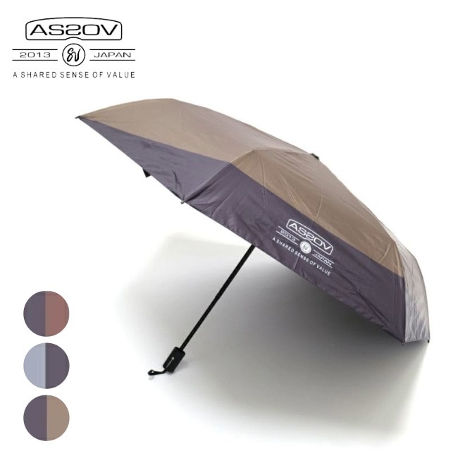 AS2OV FOLDING UMBRELLA