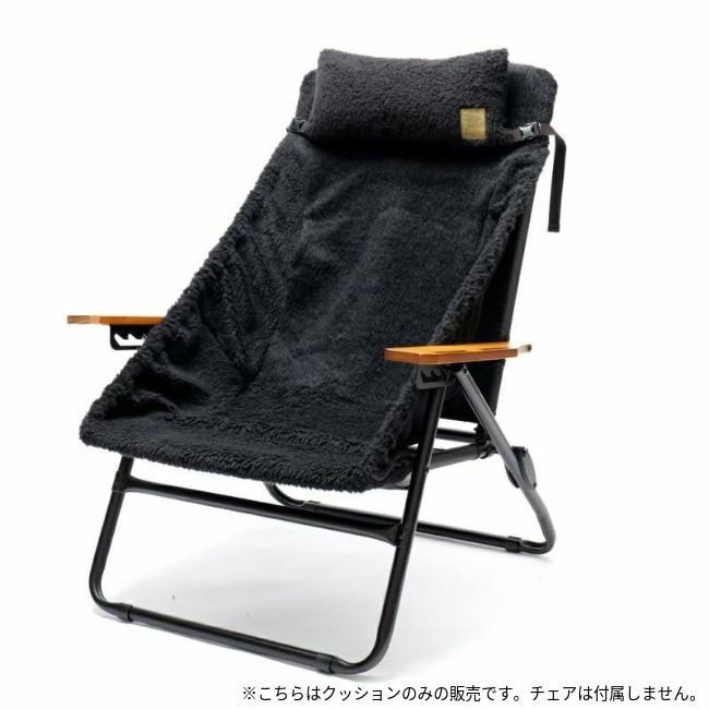 アッソブ AS2OV アルバートンファイアプルーフボアマルチクッション