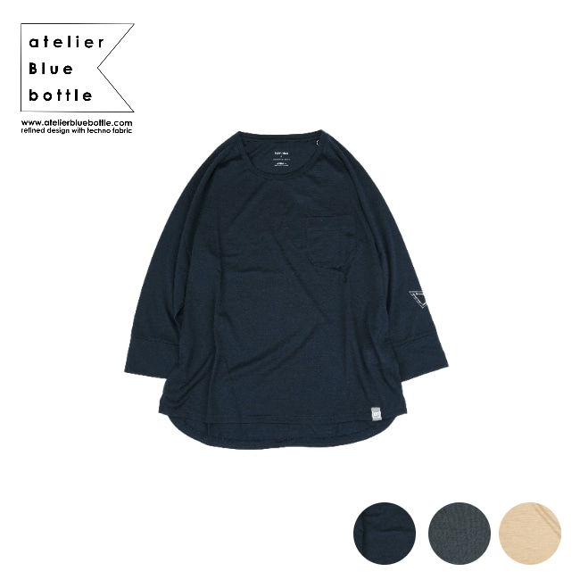 アトリエブルーボトル atelierbluebottle Hiker’s T-shirts 2023（8sleeve）-Heimatberg  （ハイマートベルク）