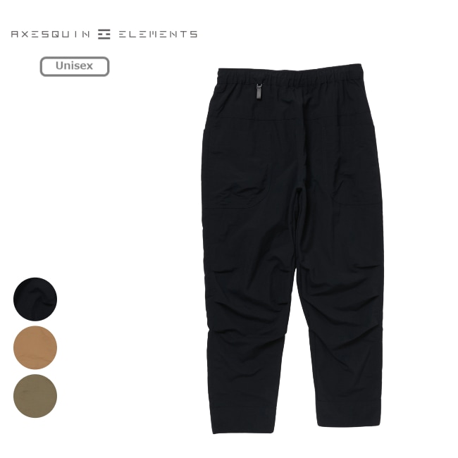アクシーズクインエレメンツ AXESQUIN ELEMENTS タッサーナイロンの