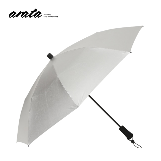 Aru　セット3冊 楽天市場】【9日13時迄☆100円クーポン】KIZAWA 形状記憶