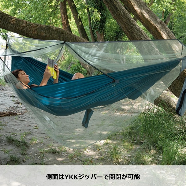 新品未使用＊コクーン＊モスキートネット Cocoon Ultralight Mosquito Net Hammock / コクーン ウルトラ