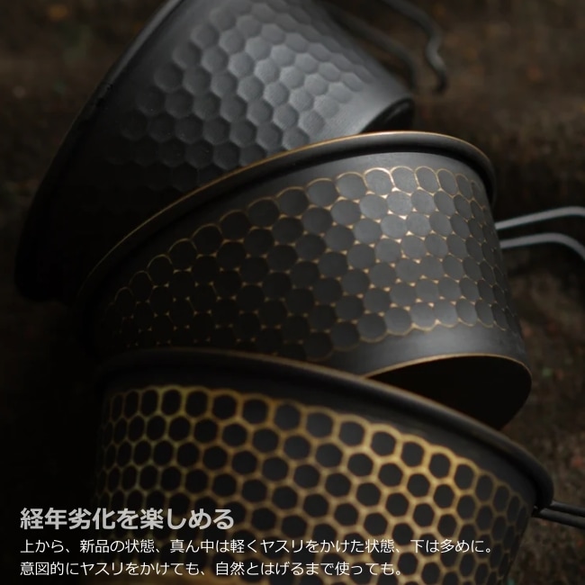 エンド AEND シェラカップ 480ml (ブラス) カルマストアレイヴン
