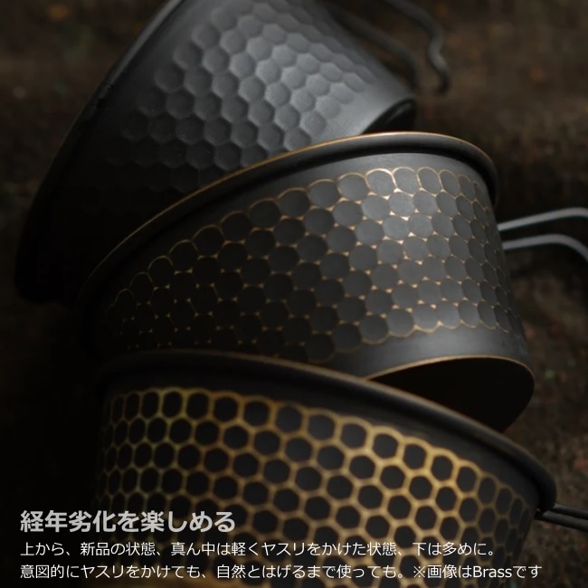 エンド AEND シェラカップ 480ml (コッパー) カルマストアレイヴン